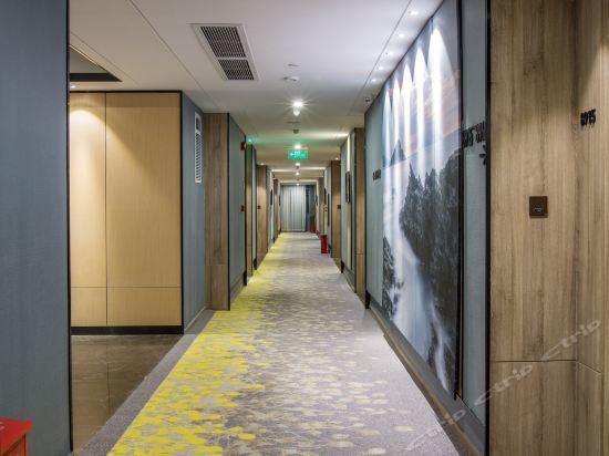 Shenzhen Bantian Huaweizhongcheng Atour Hotel Екстериор снимка