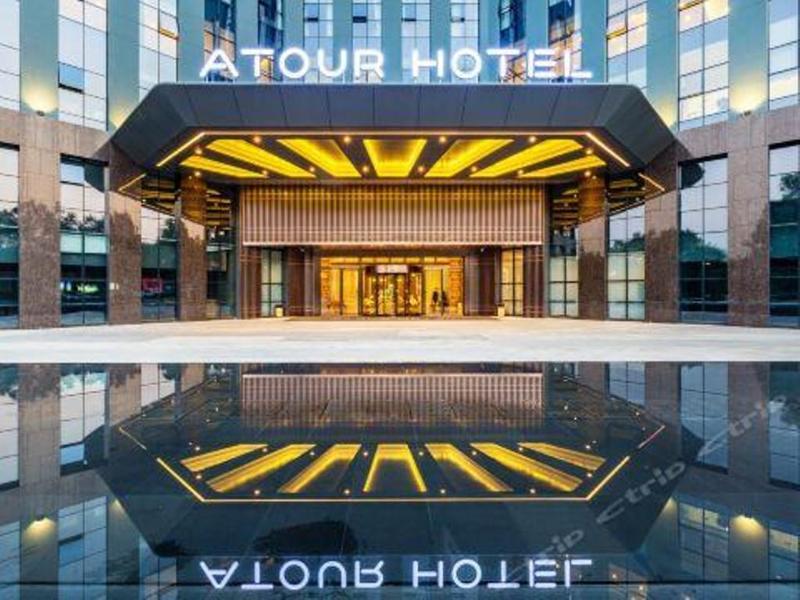 Shenzhen Bantian Huaweizhongcheng Atour Hotel Екстериор снимка